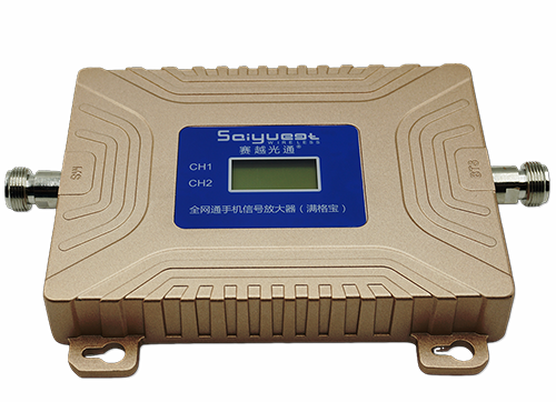 霞山双频手机信号放大器200㎡