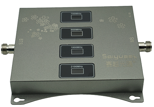  霞山四频手机信号接收器200㎡
