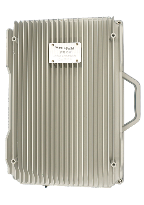 霞山单频/双频/三频/四频/五频电信级无线直放站