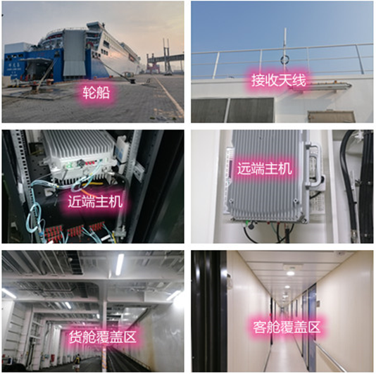  霞山海上游轮轮船渔船覆盖案例